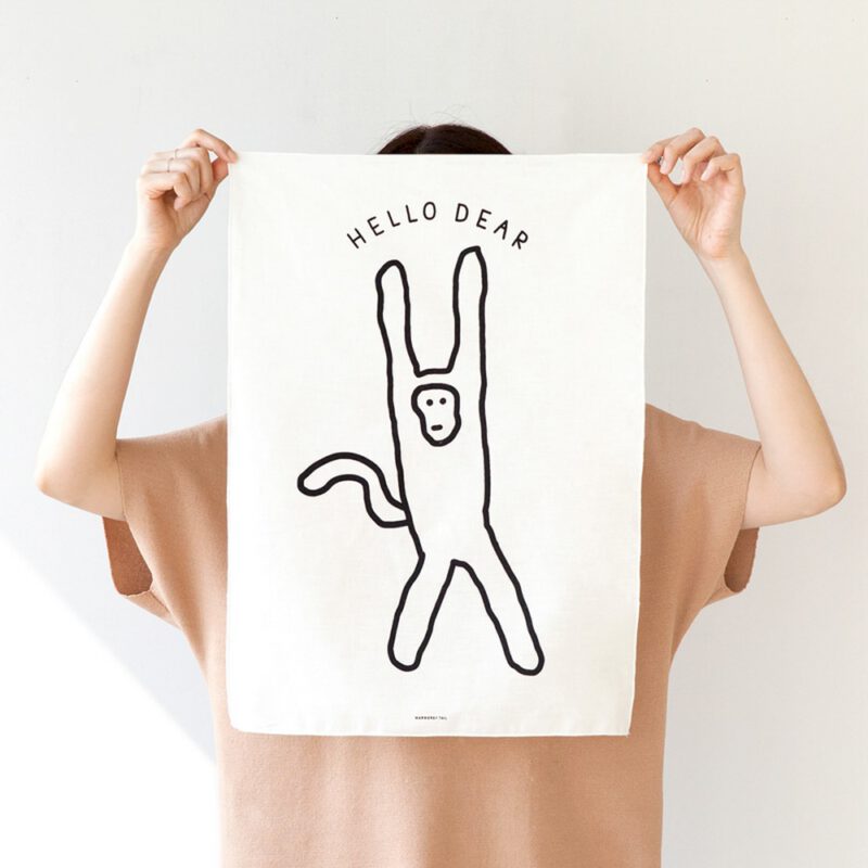 Fabric Poster - Monkey